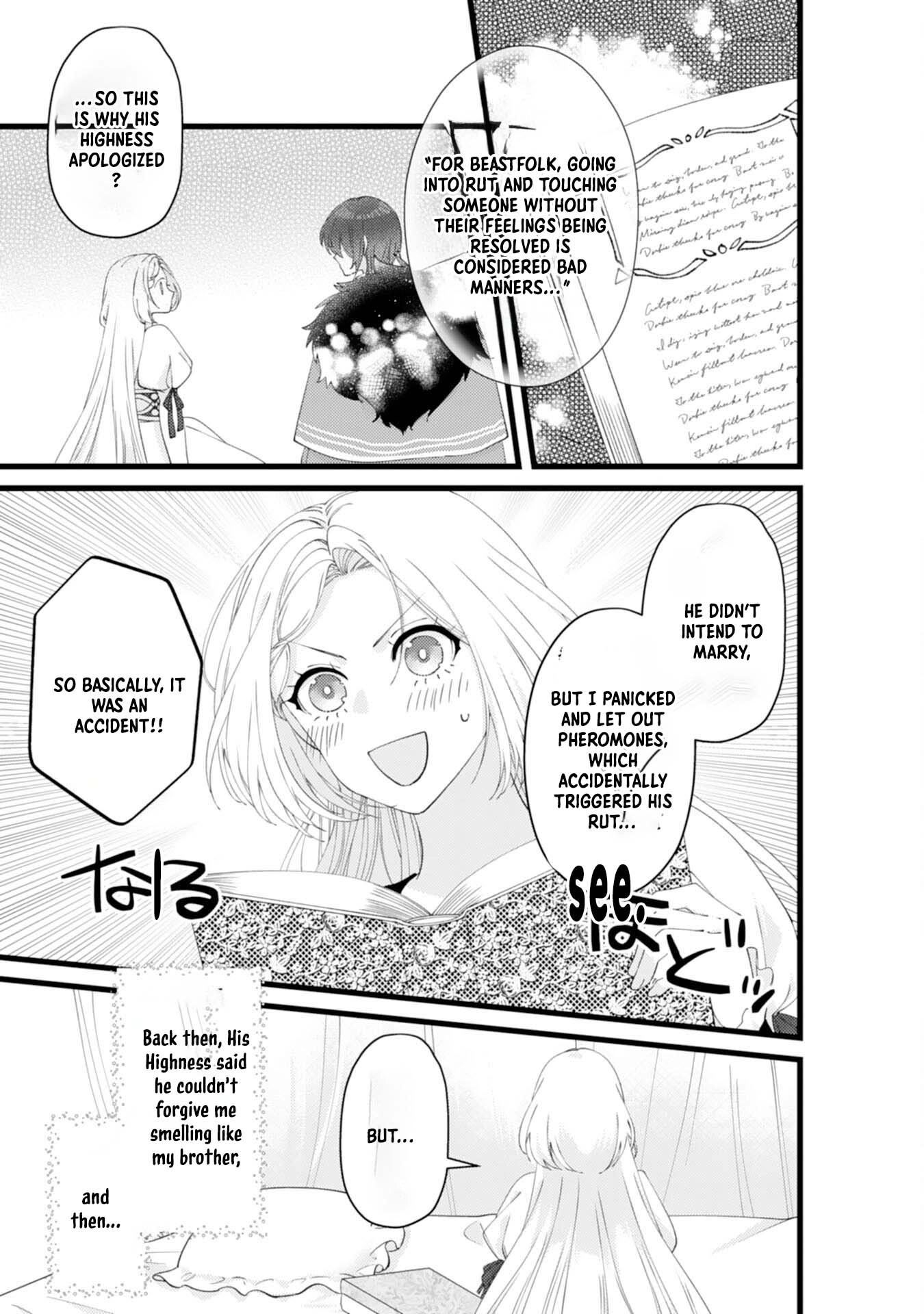 I Married the Coldhearted Beastman Prince as a Substitute, and He Doted on Me as His Mate. Chapter 7 - . Page 21